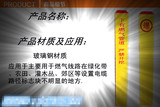 玻璃钢标志桩