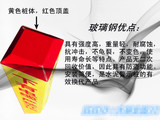 玻璃钢标志桩
